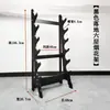 Suporte para Show de Fogos de Artifício em Camadas, Suporte para Flauta, Porta-Flauta, Suporte para Espada de Samurai, Porta-Espada, Suporte de Chão para Espadas e Espadas, Suporte para Armas, Suporte Universal para Vara de Pesca