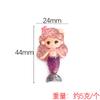 YQT Transfronterizo Lindo Dibujo Animado Sirena Resina DIY Accesorios para Joyería Llavero Accesorios para Collares Adhesivo para Refrigerador Adornos