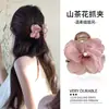 Pinza para el Cabello Floral Dulce y Fresca con un Toque de Lujo, Horquilla Exquisita para Mujer, Pinza de Tiburón Moderna y Versátil, Horquilla para Peinados Recogidos
