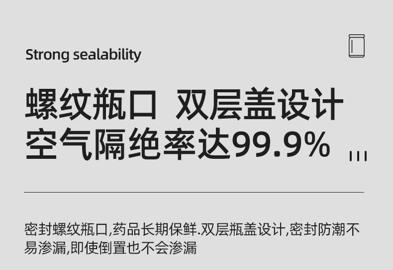 详情修改_08.jpg