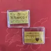 Set de Regalo de Pegatinas para Teléfono Móvil, Calabaza de Tesoro de la Fortuna, Oro Puro 999, Pegatinas para Teléfono Móvil, Artículos de Regalo, Venta al por Mayor desde el Fabricante, Atrae la Riqueza, Tesoro de la Fortuna