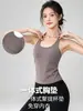 Sujetador Deportivo para Mujer con Almohadillas en el Pecho Espalda Bonita Cuello Halter Camiseta sin Mangas para Yoga Espalda Abierta con Tirantes Ropa de Entrenamiento de Pilates Conjunto de Fitness