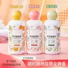 Perlas de Aroma para Lavandería Aroma de Ultra Larga Duración Protección de la Ropa Perlas de Aroma Suavizante Limpieza de Ropa Eliminación de Ácaros del Polvo Fresco Para Mujeres Embarazadas y Bebés Universal