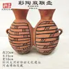 Vasijas de Cerámica Estilo Antiguo para Vino, Ollas, Jarras, Botellas de Fondo Puntiagudo, Tazones de Cerámica, Ollas de Cerámica de Colores con Patrón de Danza, Artículos Decorativos, Cerámica Negra Majiayao