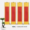 Rollo en Blanco Encuadernación Completa de Seda Cuatro Pies Doble Panel Papel Xuan Rollo Pintura en Rollo Rollo Caligrafía Pintura China Pareados Rollo Colgante de Cuatro Paneles Rollo Vertical