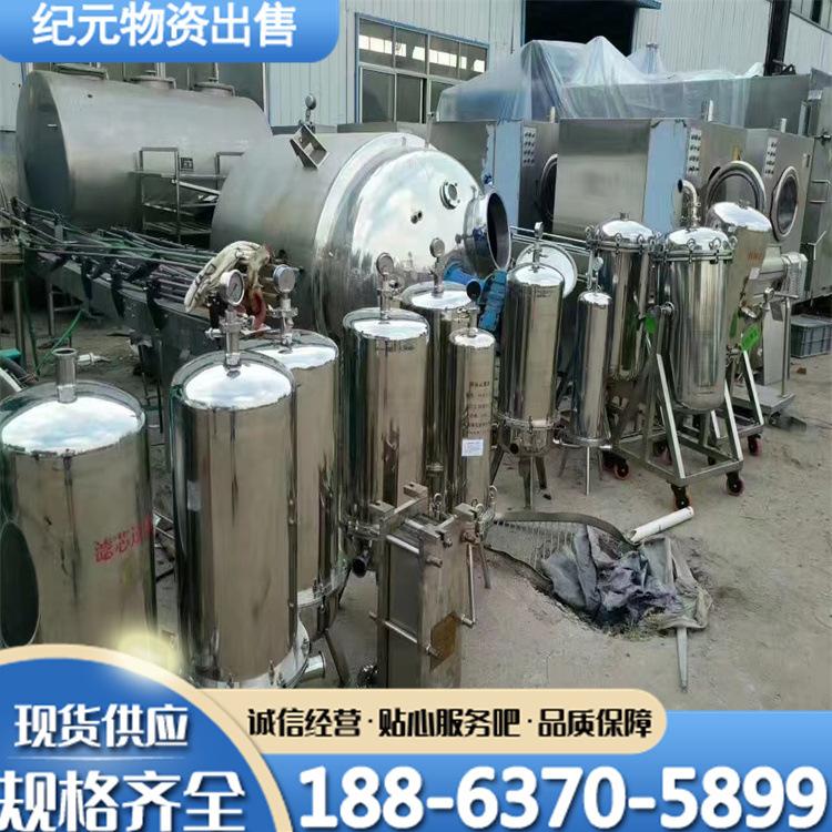 0f3534d8804dd5ffc467f8f4dcc480