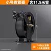 Pistola de Grasa Eléctrica de 24V Máquina de Grasa Especial para Excavadora Inyector de Grasa de Alta Presión Totalmente Automático Artefacto de Grasa