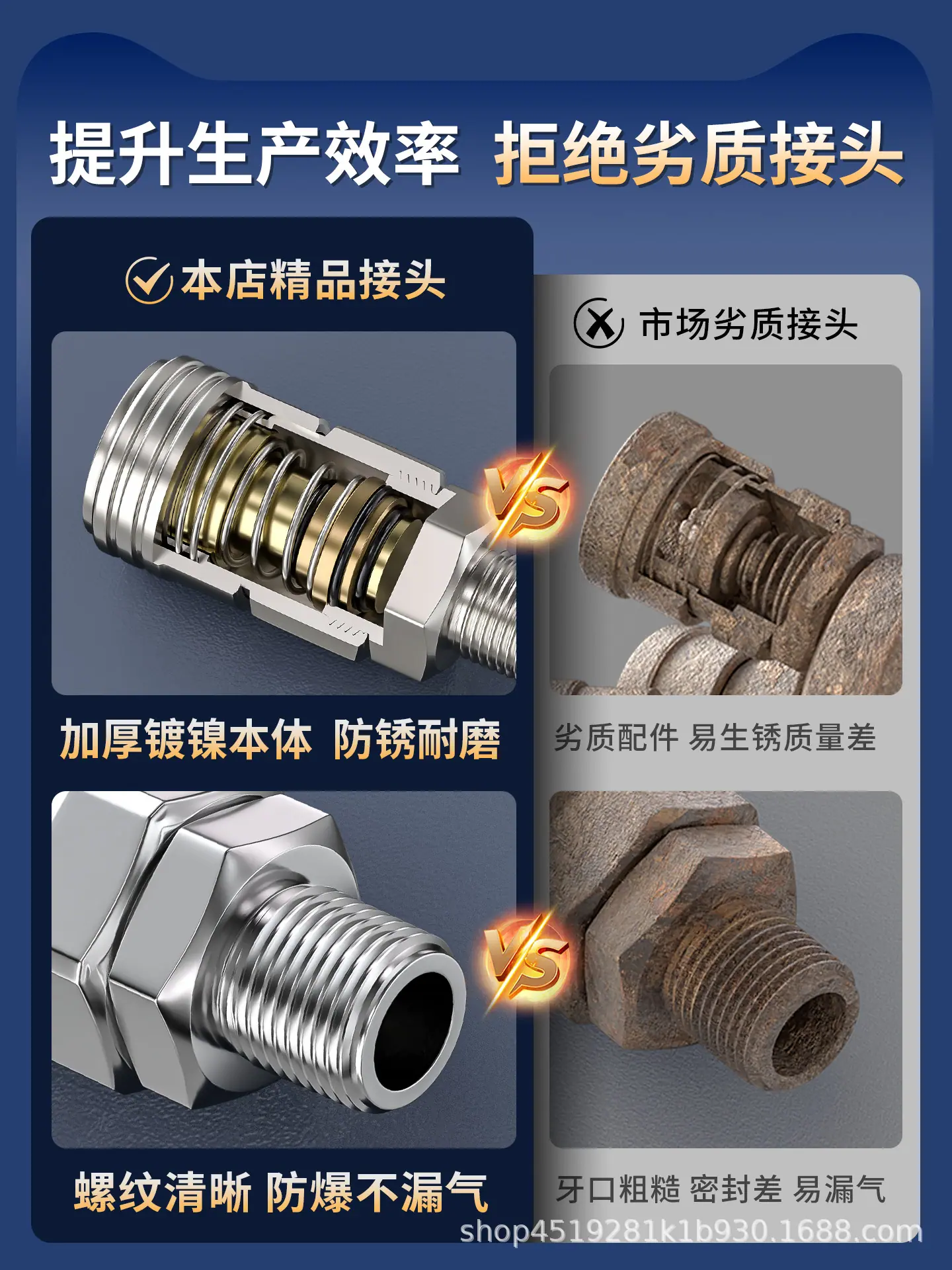 详情图2.jpg