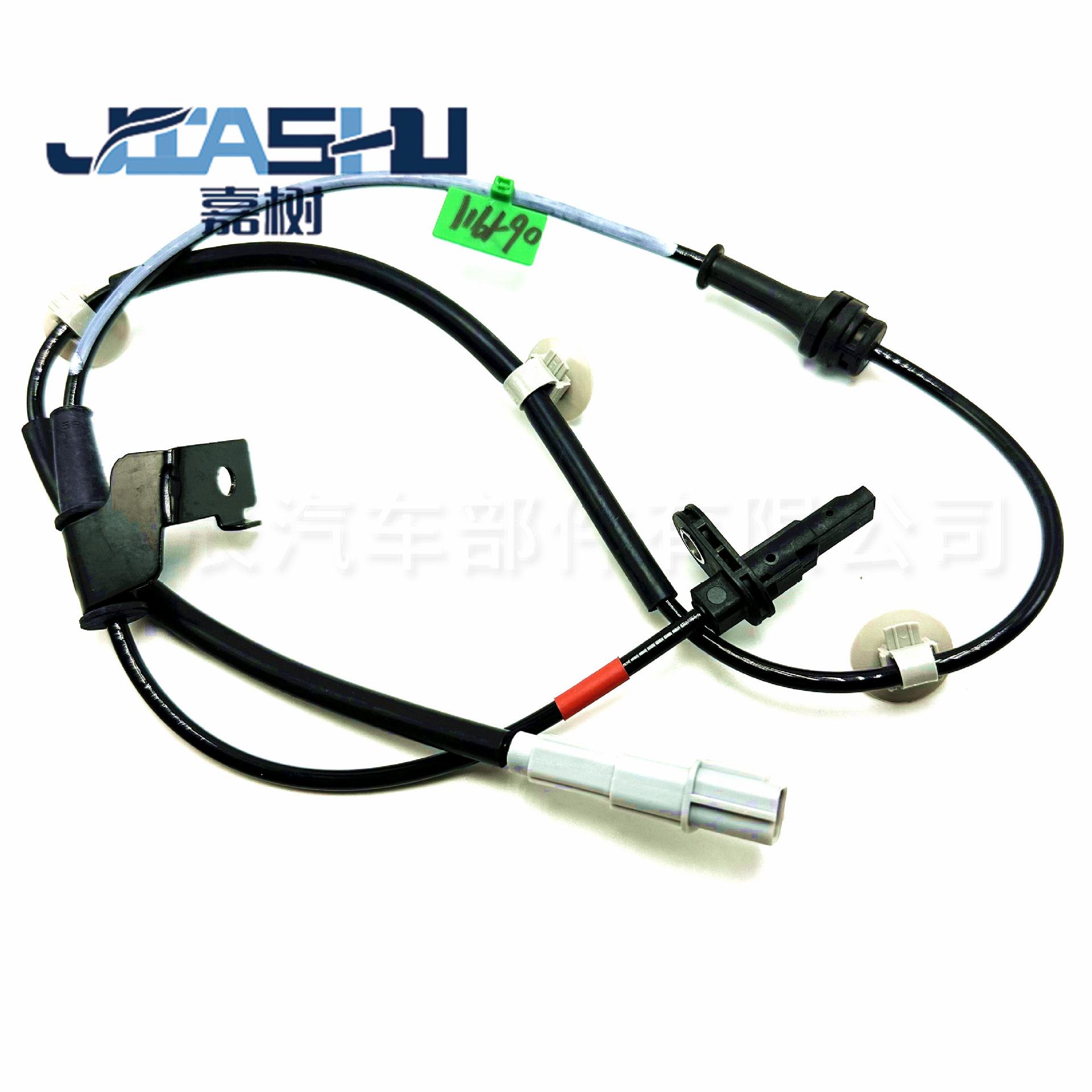 JS-06-1911 (4)