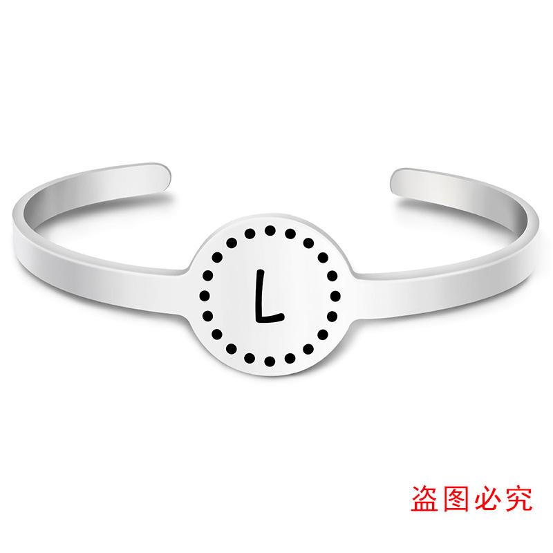 26个字母圆牌开口手镯单张图-12