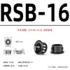 Protector de Cable de Plástico a Presión con Forma de Letra Rsb, Anillo de Salida de Cable con Forma de Ciruela, Funda Protectora de Cable, Antienredos