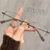 Exquisito Marco de Gafas Ultra Ligero Redondo Estrecho Pequeño para Mujer con Alto Nivel de Deseo Puro Sin Maquillaje Gafas Anti Luz Azul con Graduación Gafas para Miopía