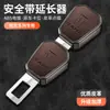 Conector de Extensión de Hebilla de Seguridad para Coche Tank 300 500 400 700 Enchufe con Enchufe de Bayoneta Enchufe de Cabeza de Horquilla