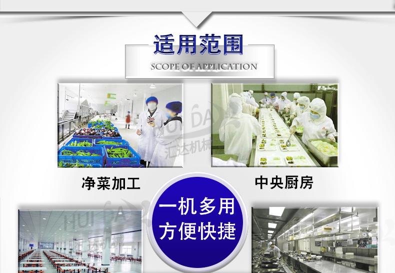 汇达详情_15.jpg