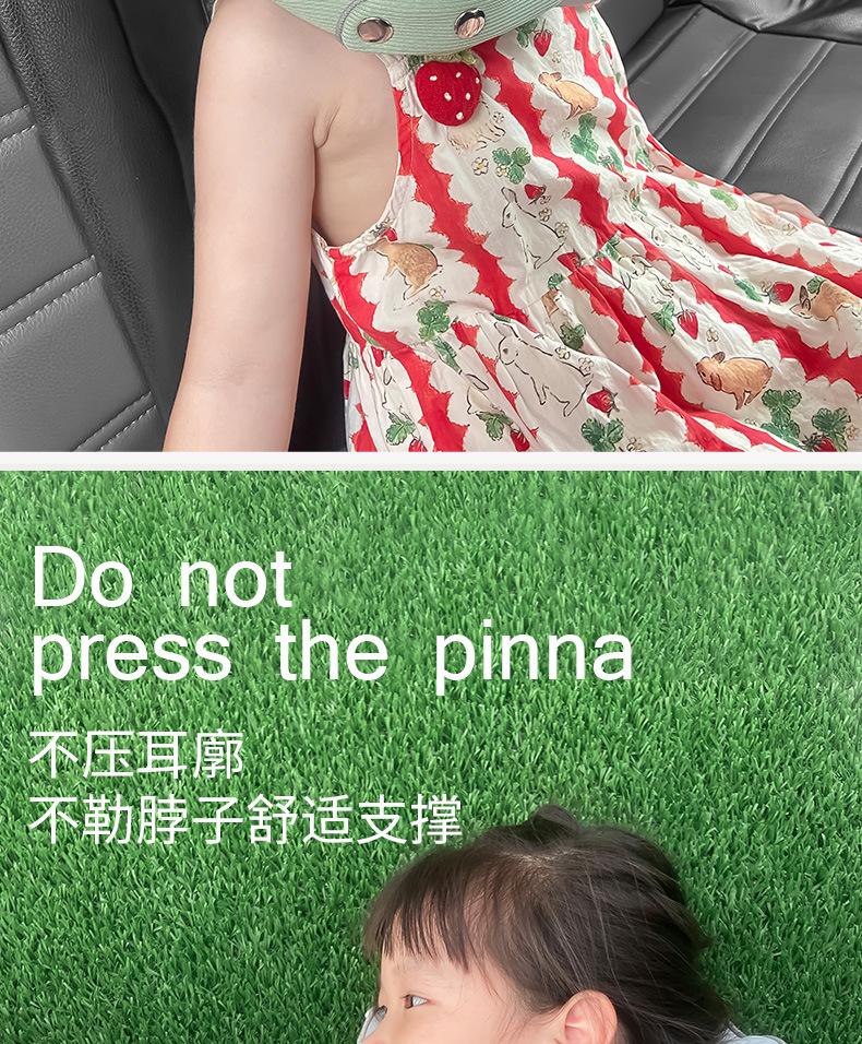 儿童U型枕_19.jpg