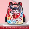 Mochila Escolar Nova para Jardim de Infância Moderna e Fofa Nezha Mochila Infantil para Crianças de Classe Pequena e Média Mochila Leve com Redução de Carga para Meninas