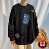 Marca da moda de outono ins suéter masculino moderno gola redonda top roupas outono e inverno camiseta de manga longa com forro de fleece casaco versátil