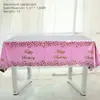 Stock Disponible Rosa Oro Foil Feliz Cumpleaños Decoración de Fiesta Platos de Papel Vasos de Papel Banner Globos Set de Vajilla Desechable