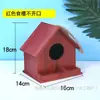 Caja de Cría Nido de Pájaro de Madera Maciza Piel de Tigre Peonía Periquito Nido de Pájaro Nido Colgante Nido de Loro Jaula de Pájaro Cálida Accesorios Suministros