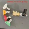 Máquina de Limpieza de Alta Presión Más Vendida Transfronteriza Manguera Wappluswap Conexión Rápida 1/4 Interruptor Boquilla de Abanico de Alta Presión de Colores