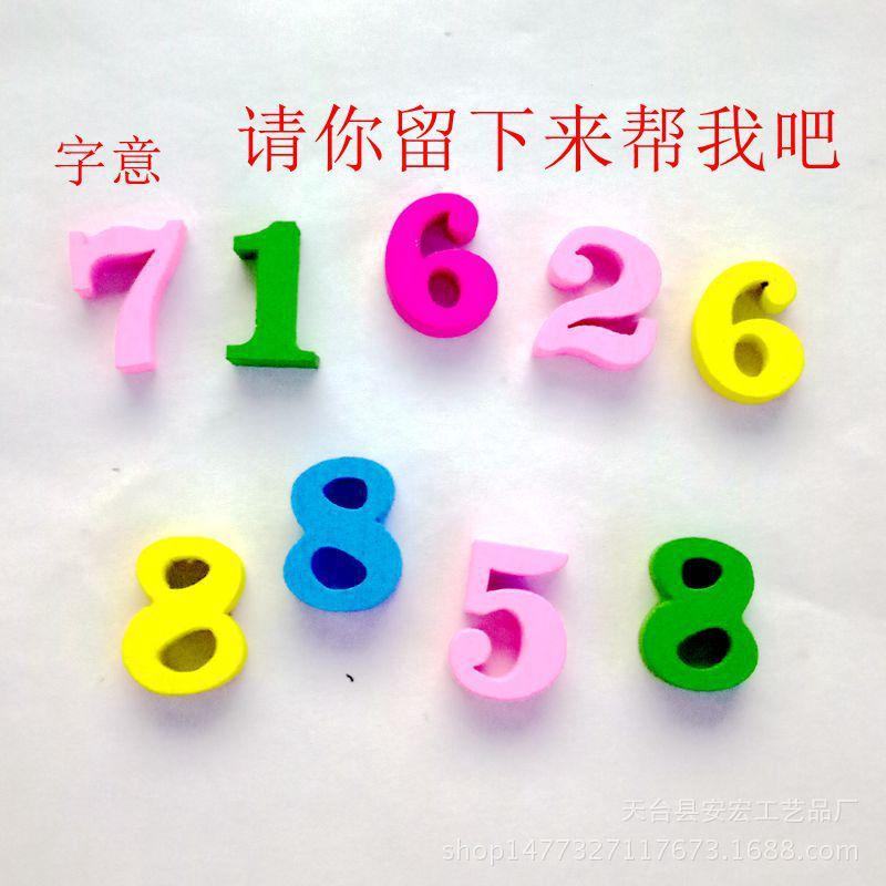 IMG20170407175150
