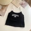 Tk Especial Transfronteiriço para Camisola Retrô Americana Feminina Verão Sem Mangas Curta Justa Top Interno Roupa Externa