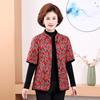 Chaleco de Ropa de Invierno para Madre para Personas de Mediana Edad y Ancianos Ropa de Otoño e Invierno Chaqueta Acolchada de Algodón Gruesa con Forro Polar para Abuela Chaleco de Chaqueta Acolchada de Algodón para Señora Mayor