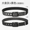 Hebilla de Pasador Táctico con Remache Cinturón Deportivo de Nailon para Hombre Cinturón para Pantalones de Entrenamiento Militar Estudiante al Aire Libre Cinturón de Negocios para Viajero Hombre