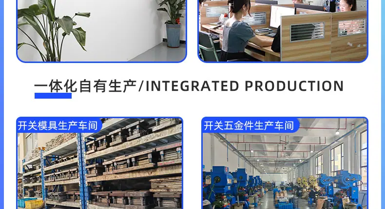 详情页_19.jpg