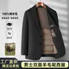 Traje de Lana de Doble Cara para Hombre para Primavera y Otoño con Chaleco de Plumas Desmontable Chaqueta de Traje de Lana Casual de Negocios