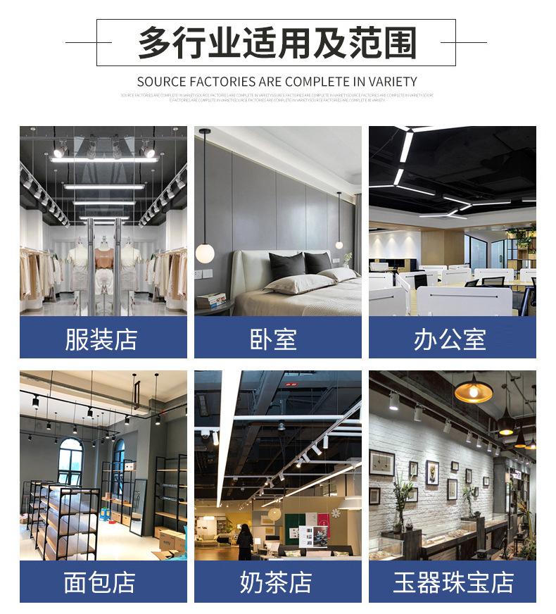 详情-春隆_02.jpg