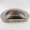Cinta abrasiva suave Sun TJ538 para pulir acero inoxidable/hierro/acero al carbono, cinta abrasiva 50*915