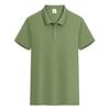 Piqué Doble Mercerizado Camiseta POLO de Solapa CusTom Camiseta CorporaTiva CulTural de la Empresa Ropa de Trabajo CusTom Camiseta PubliciTaria LOG