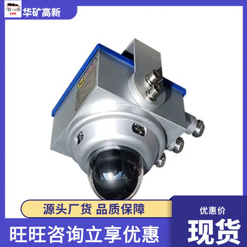 微信图片_20251110161617_93_74_副本