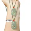 Pingente de Jade Aventurina em Cor Água Clara com Novo Estilo Chinês, Apresentando uma Pequena Flor de Seis Pétalas e um Design de Gato da Sorte