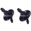 5125061AA es adecuado para el conector de manguera del lavaparabrisas del automóvil Dodge Sprint