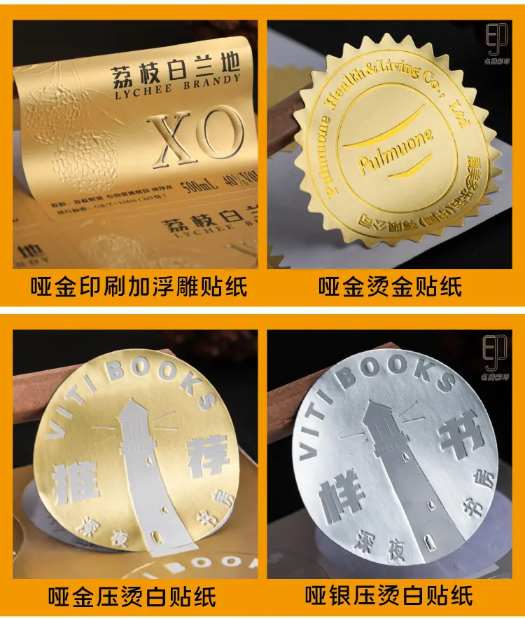 详情图片9.jpg