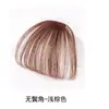 Peluca de Flequillo de Aire Xuchang Zhaorui para Mujer, Natural, Parte Superior de la Cabeza, Flequillo Falso, Invisible, Sin Costuras, Ligero, Flequillo Frontal