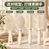 Peine esponjoso para el cabello, peine acanalado para peinar el cabello, peine de masaje curvo grande de doble uso para cabello húmedo y seco para mujer, peine con cojín de aire