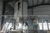 Fornecimento direto da fábrica de alta velocidade centrífuga fermentação líquido spray secador farmacêutico alimentos químicos fosfolipídios secagem granulador