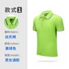 Camisa publicitaria de verano, ropa de trabajo de manga corta para empresas, camisa polo para personal, logotipo impreso personalizado, camisa de cultura de construcción de grupos de actividades
