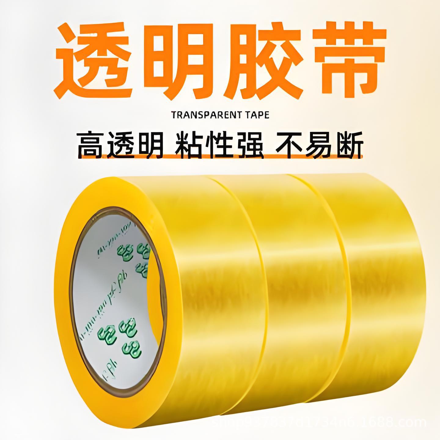 aff01855-18cd-4a0d-88c5-6be1bb