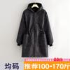 Invierno Anti-incrustante Manga Larga Forrado de vellón Cálido Ropa de Cobertura Moda Ropa Exterior Ropa de Trabajo Delantal A prueba de viento Engrosado Vestido para Adulto de Mujer