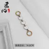 Adecuado para Cubo de Cacao Chi Bag Cadena Extendida Bolso Cruzado Correa de Hombro Modificación Reemplazo Cadena de Extensión Accesorios