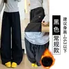Pantalones de Trabajo Negros de Pierna Ancha para Mujer, Nuevo Estilo Otoño e Invierno 2025, Estilo Americano Petite, Cintura Alta, Adelgazantes, Pierna Recta, Casual