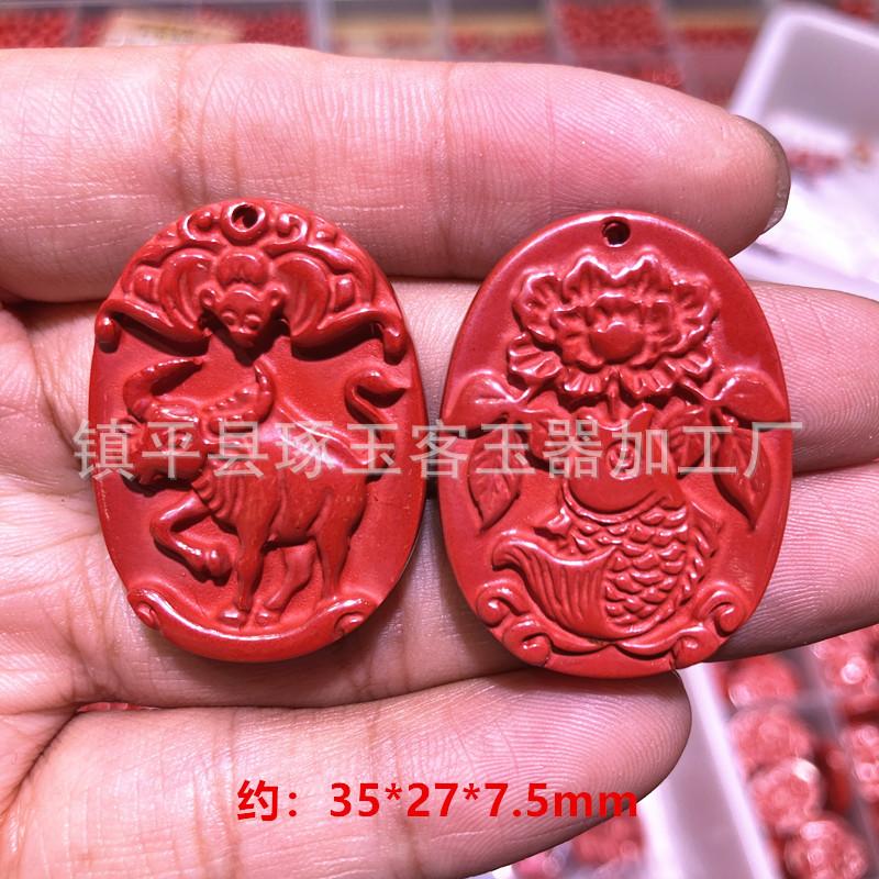 O1CN013UJLHd23nSIMZc8Am_!!1676