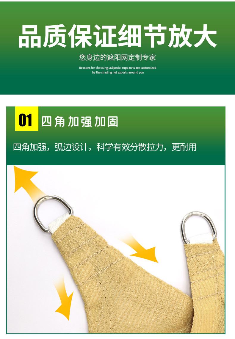 详情_07.jpg