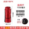 Funda para taza, funda aislante para botella de agua, funda universal para taza, 3L, 3.5L, 4L, funda para botella de viaje portátil de gran capacidad