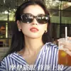 Nuevas Gafas de Sol Qianxue Cari, Gafas de Sol de Acetato de Alta Calidad Ojo de Gato, Se Pueden Equipar con Graduación Adelgazantes y Protección UV