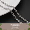 Acero de Titanio Inoxidable que No se Desvanece, Color Conservado, Cadena de Extensión, Cadena de Cruz con Perla Cuadrada, Material para Pulsera/Collar DIY Hecho a Mano